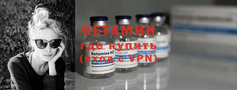 блэк спрут ссылки  Нововоронеж  Кетамин ketamine 